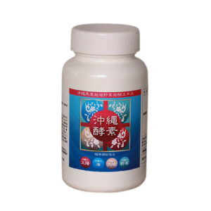 沖縄酵素　粒タイプ