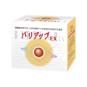 バリアップ EX