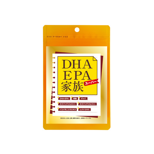 DHA EPA家族スーパー