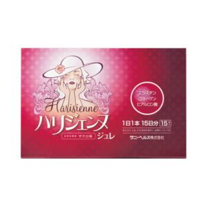 ハリジェンヌ ジュレ | サニーヘルスオンラインショッピング